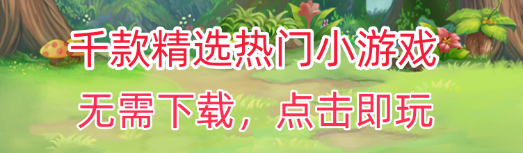 轮播图1